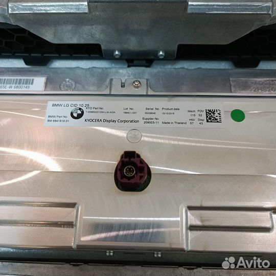 Монитор дисплей 10’25 BMW Rolls-Royce NEW