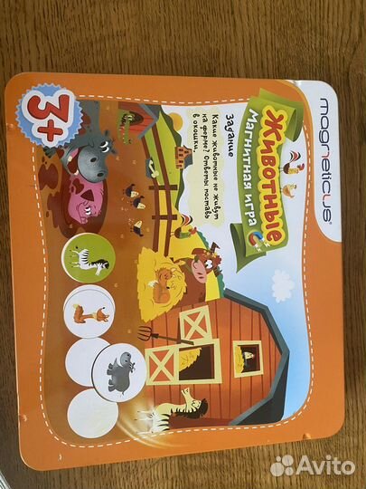 Детские игрушки