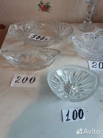 Хрусталь времен СССР