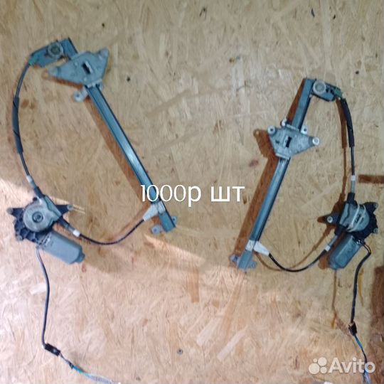 Запчасти на ниссан примера р10