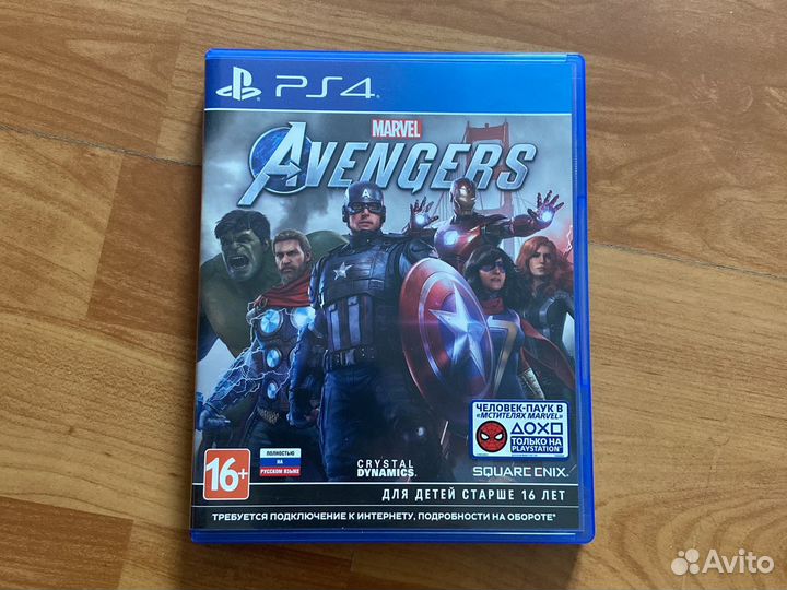 Игра для приставки