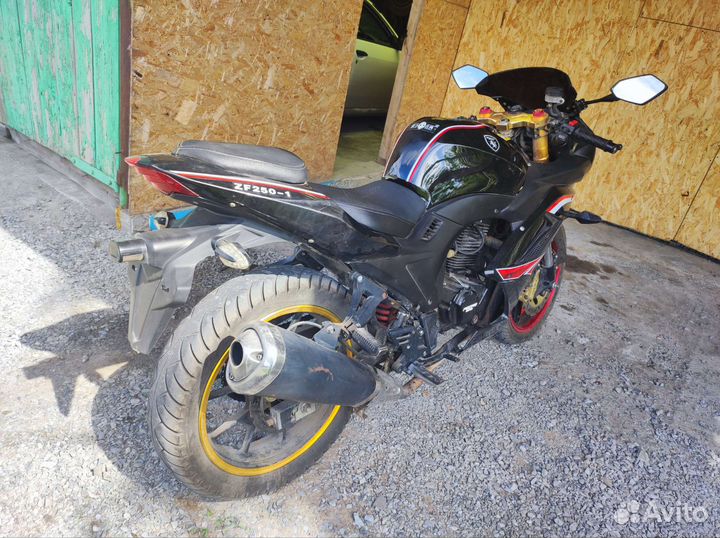 Falcon speedfire 250
