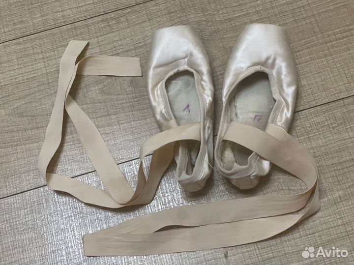 Пуанты r class 175мм