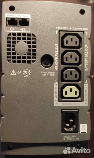 Ибп APC Back-UPS RS1100