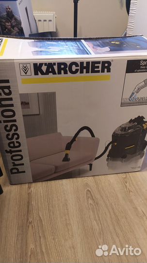 Пылесос Karcher моющий в аренду