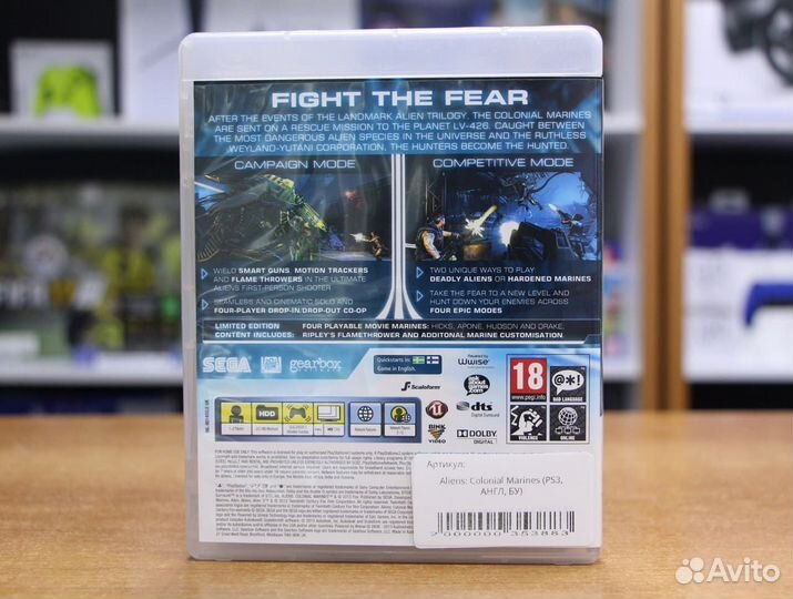 Aliens: Colonial Marines (PS3, англ, бу)
