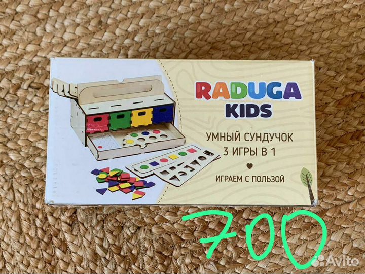 Игры детские много