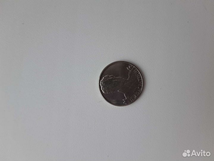 Монеты