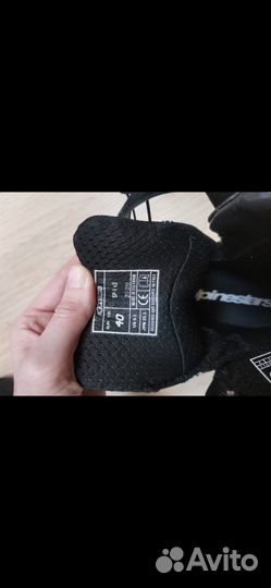 Мотоботнки женские Alpinestars