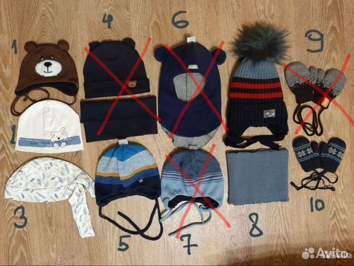 Шапки детские для мальчиков до 3 лет