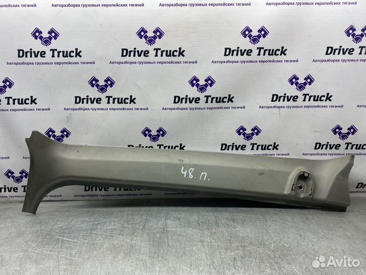 Накладка стойки лобового стекла левая Daf Xf