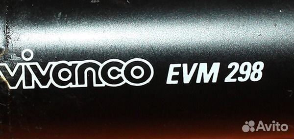 Микрофон пушка vivanco EVM298