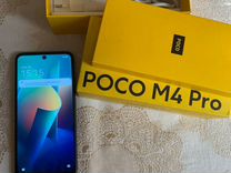 Xiaomi Poco M4 Pro, 8/256 ГБ