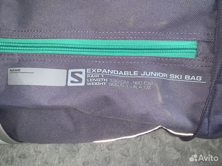 Чехол для горных лыж 130-160 Salomon