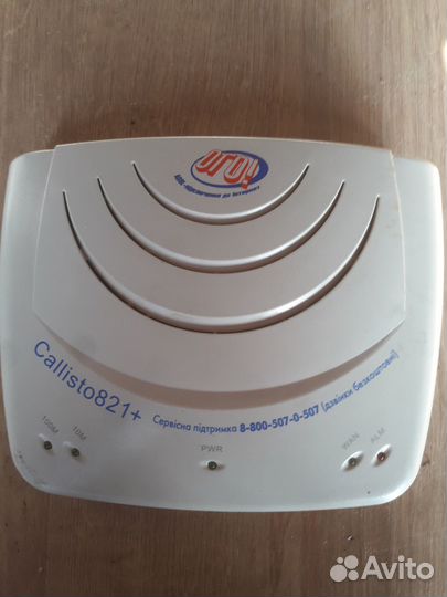 Adsl модем Callisto 821