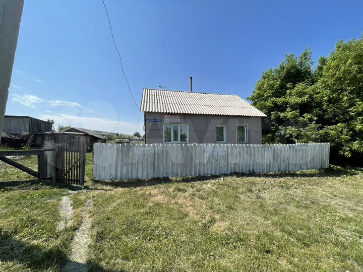 Дом 33 м² на участке 27 сот.