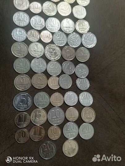 Монеты СССР