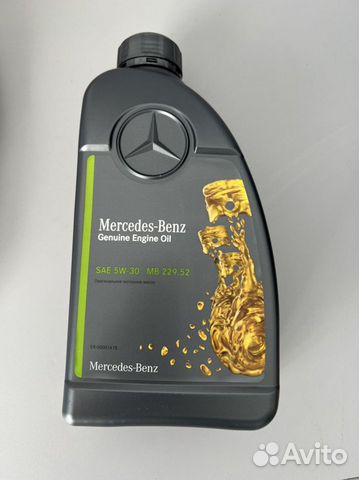Масло моторное Мерседес 5w-30 MB 229.52 1 литр