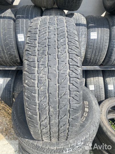 Cooper Adventurer H/T 265/70 R17