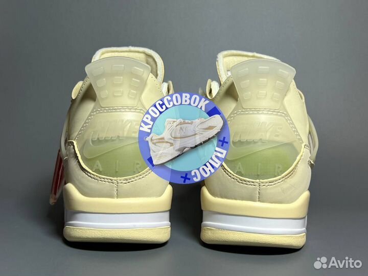 Кроссовки Nike Air Jordan 4 Retro