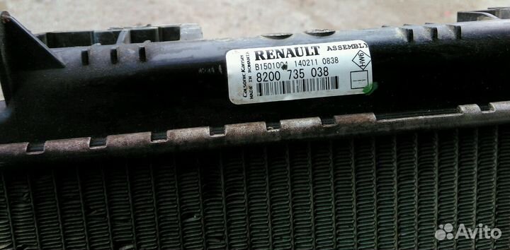Paдиатор оxлaждения двигателя Rеnault Lоgan (Рeно