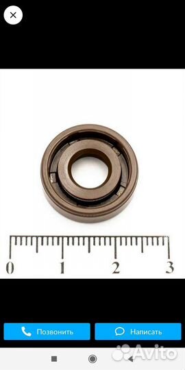 Сальники 8х18х5