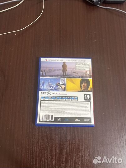 Mirrors edge catalyst ps4