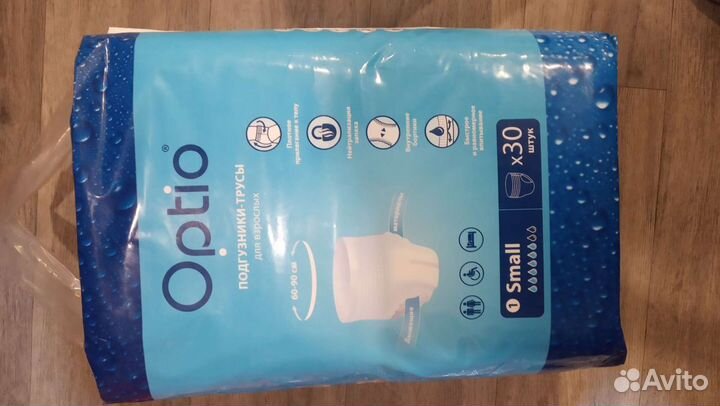 Подгузники трусики для взрослых размер 1