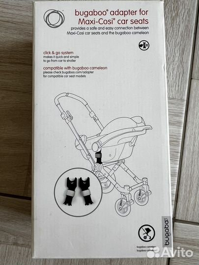 Адаптеры для автолюльки Bugaboo