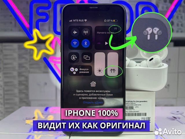 AirPods Pro 2 (Топ версия)