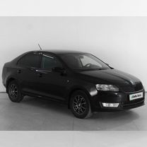 Skoda Rapid 1.6 MT, 2014, 180 824 км, с пробегом, цена 1 099 000 руб.