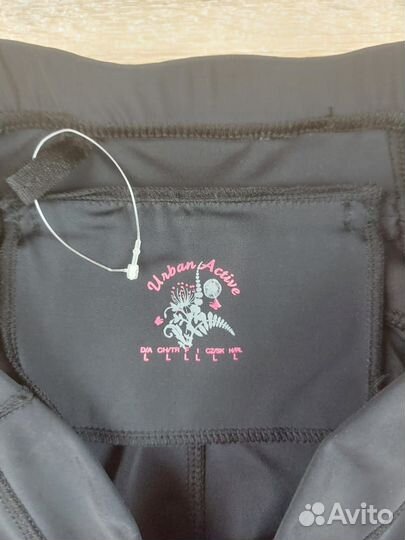 Велошорты мужские Urban Active TCM (Германия)новые