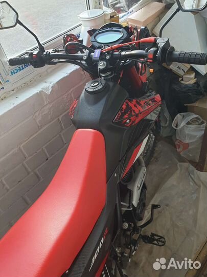 Racer RC300-GY8K XVR