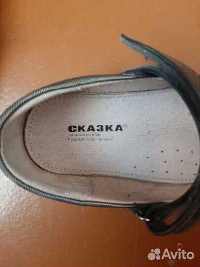 Туфли для девочки