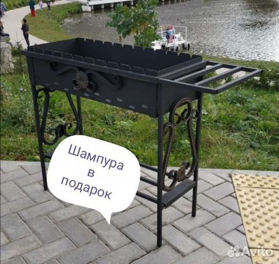 Мангал С кованными ножками