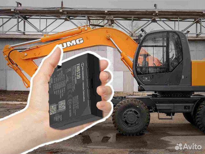 Настройка Глонасс систем контроля для транспорта