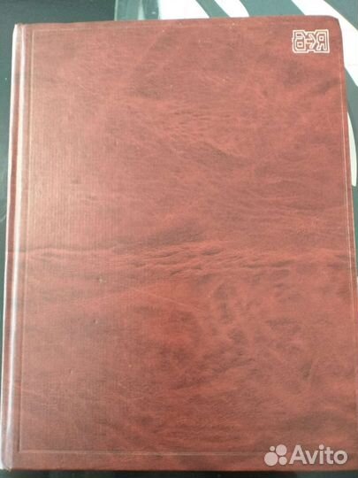 Англо русский словарь muller