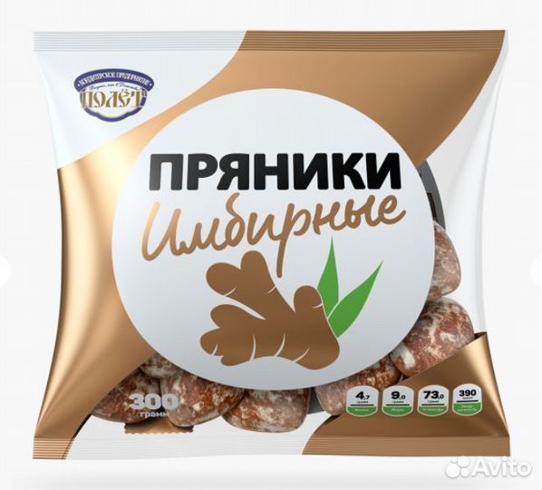 Опт - Пряники Полёт Имбирные 300г
