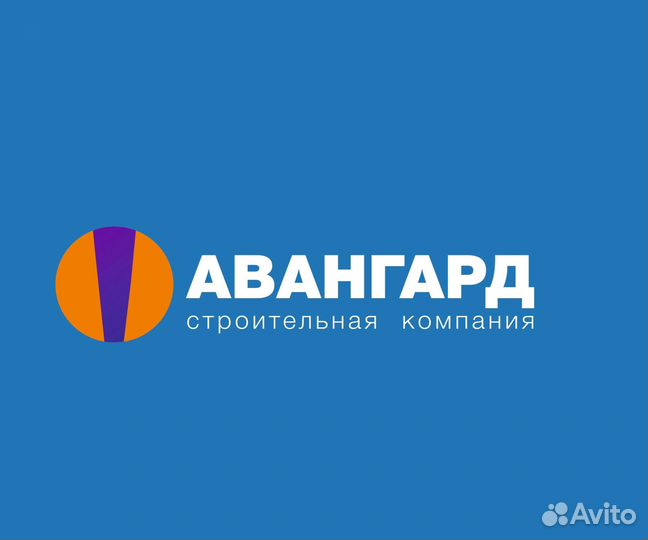 Бригада строителей Вахта Краснодар