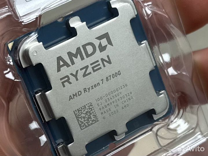 Новый Ryzen 8 8700G (Выкуп/Трейд-Ин)