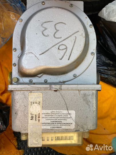 Газовый счётчик