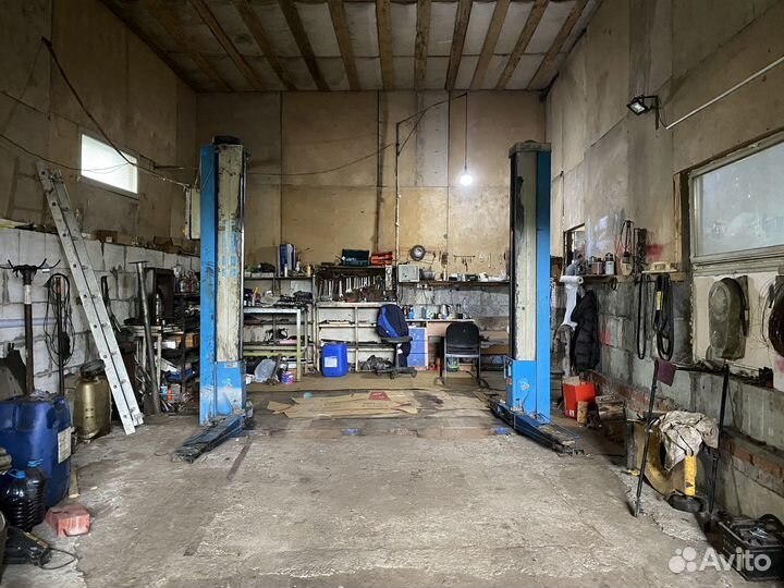 Автосервис