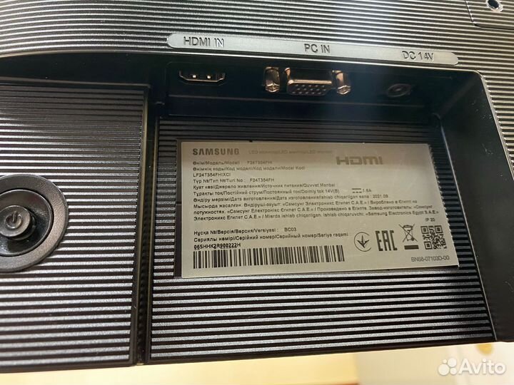 Монитор для компьютера samsung