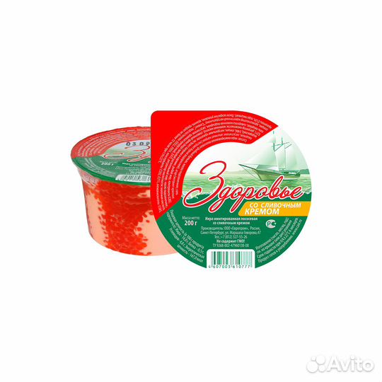 Икра Здоровье Лососевая с кремом (200гр)