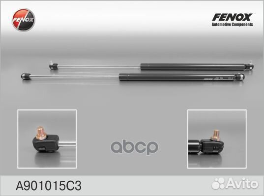 Упор газовый ан 11.6308010-10 еврокрепление газ