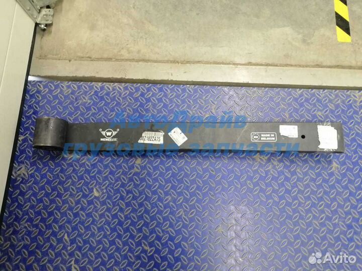 Полурессора ROR рор F260Z182ZA75