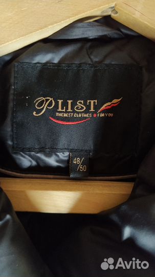 Пальто длинное женское