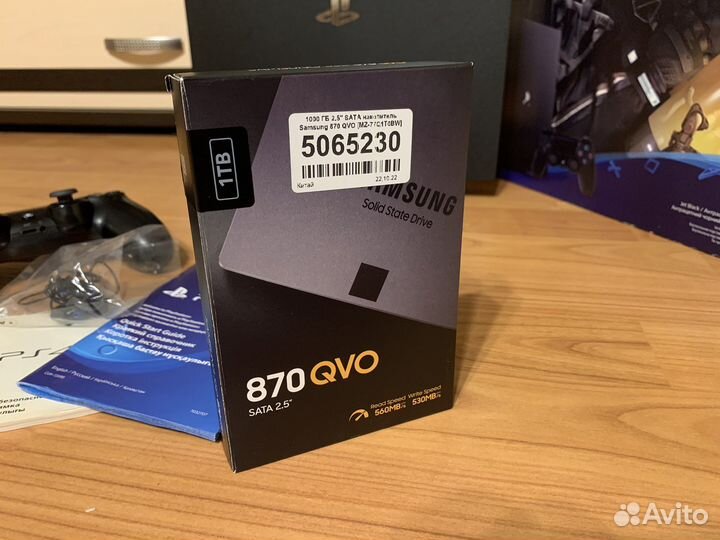 Sony playstation 4 pro 1tb