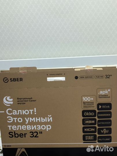 Телевизор sber32