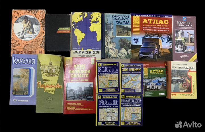 Книги Рыбалка Туризм Карты Атласы Охота